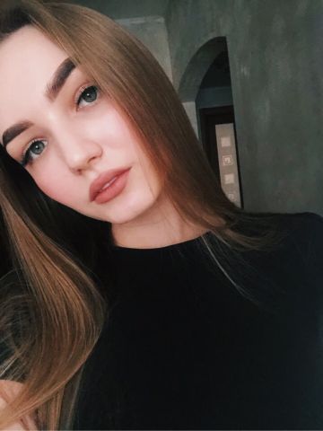 Гелена